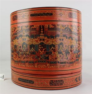 Image description is not available for P67.276a-d